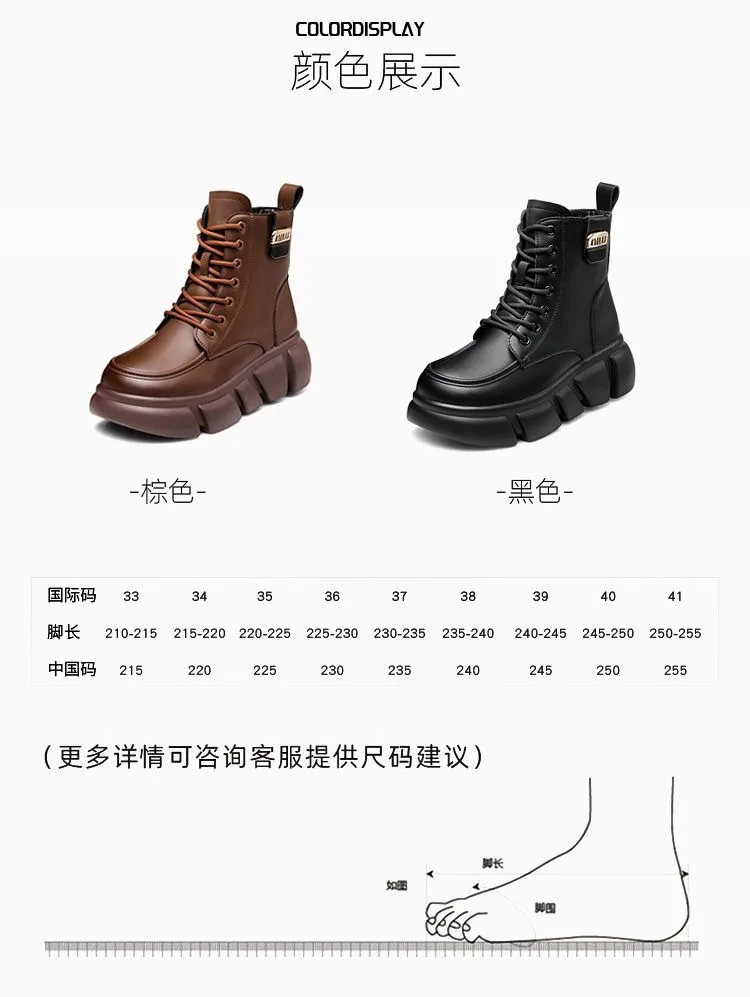 أحذية الثلوج الشتوية النسائية مع بطانة من الفرو، جلد ناعم، صوف، ونعل سميك - أحذية مارتنجال مع بطانة رقيق #6