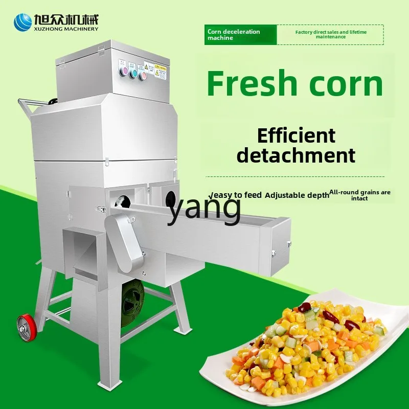 LTT commercial large automatic corn peeling machine