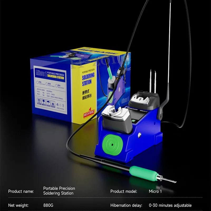 MECHANIC Micro 1  210 Soldering Iron Precision Soldering Station with 3 Help Hands Control Temperature Welding Rework Station