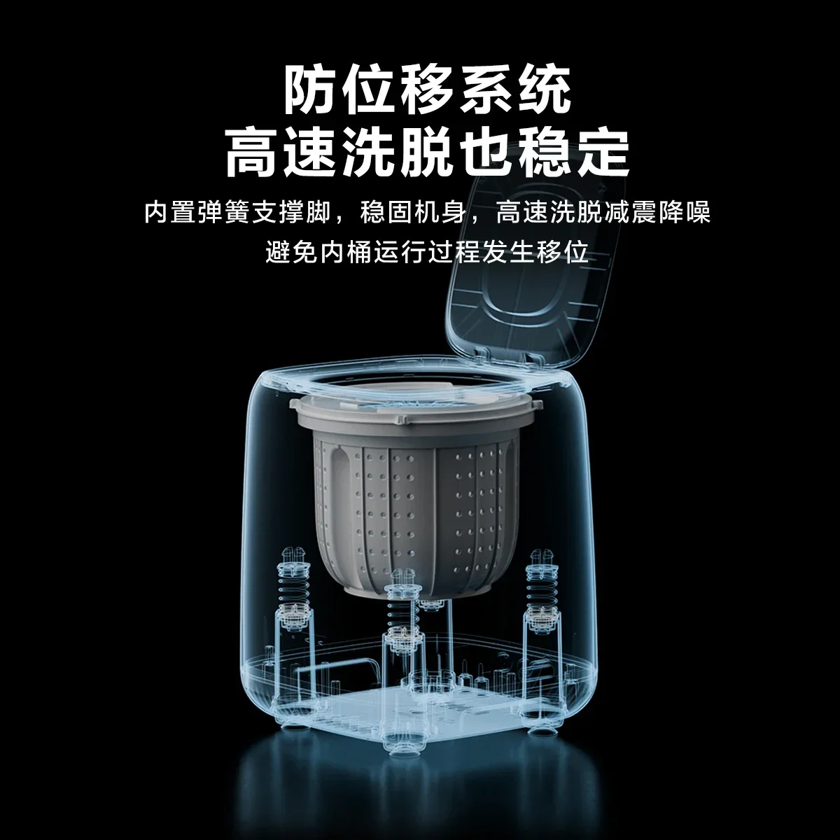 underwear washing machine high temperature sterilization mini washing machine  Household washing socks artifact automatic