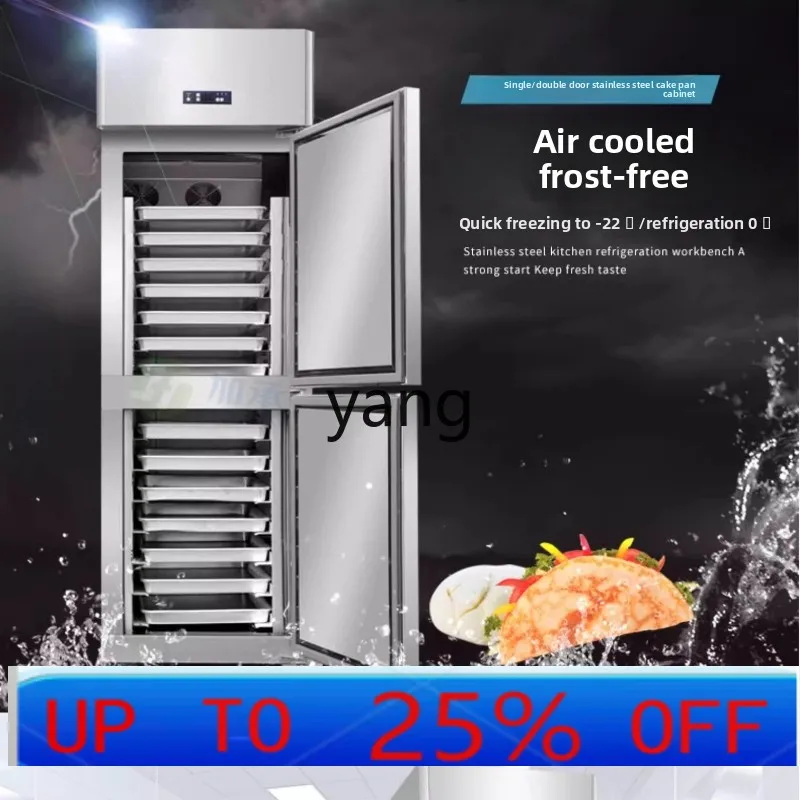 

Морозильная камера YJQ коммерческая, из нержавеющей стали, с вертикальной загрузкой, для выпечки, с воздушным охлаждением