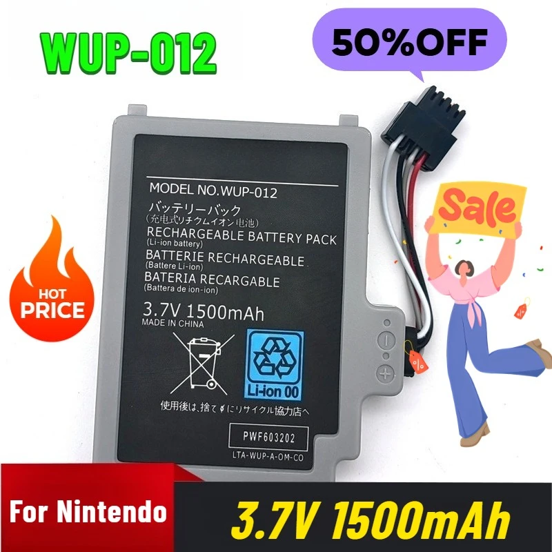 

3.7V 1500mAh Rechargeable Batteries for Nintendo WUP-012 Game Console Battery