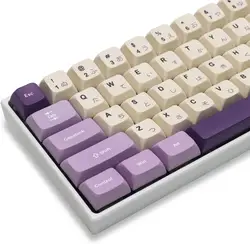 XVX Profile Keycaps PBT Purple Keycaps  Custom 123 Keys Switches Mechanical Keyboard DIY Keycaps