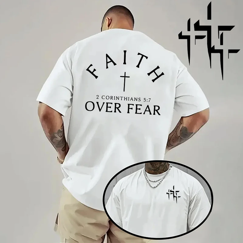 Breathable Cotton Faith T-shirt Detail