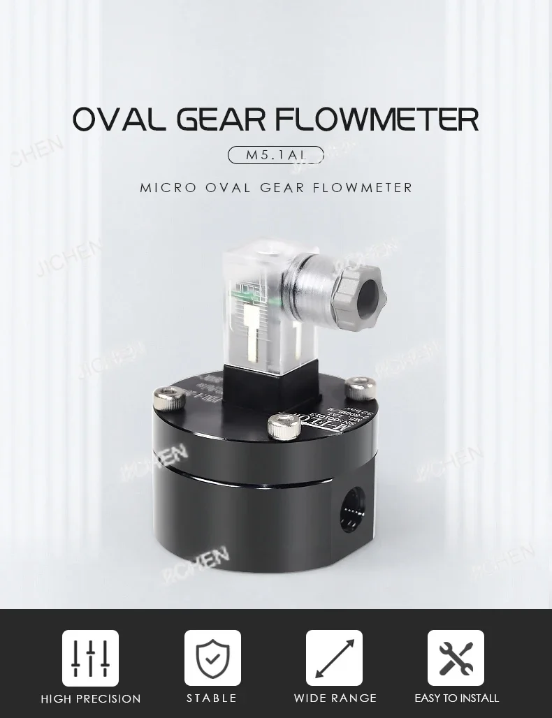 Hgcs Household Smal…