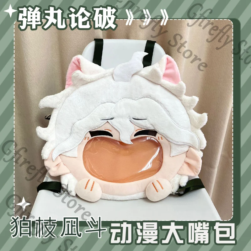 

Backpack Danganronpa Cosplay High-capacity Big Mouth Maumet Shoulders Bag Satchel Nagito Komaeda Anime Ambitus