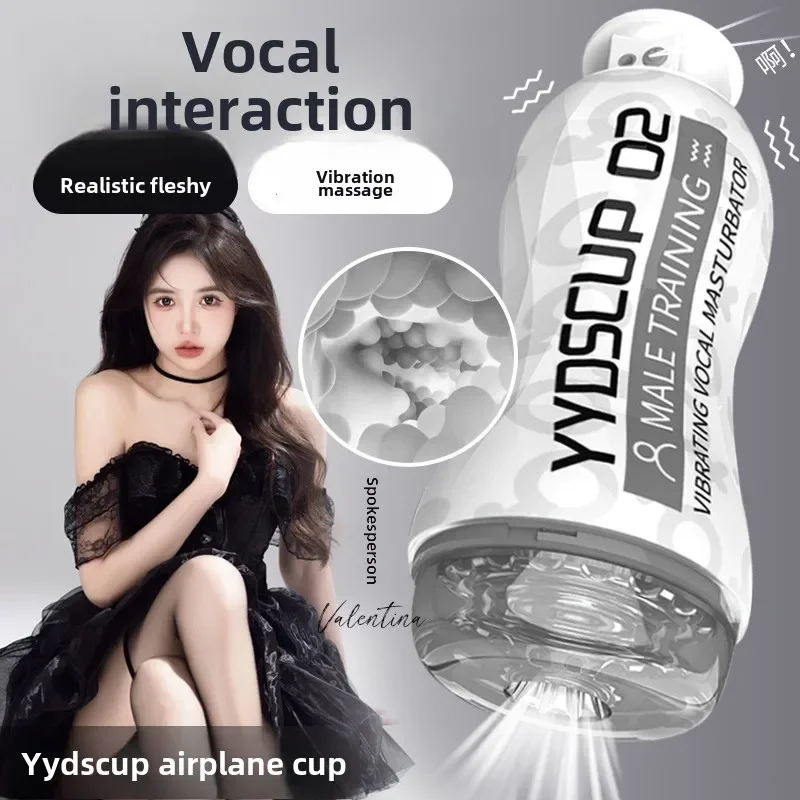 Masturbador vibratório de copo de avião super macio para homens, exercício realista para adultos, brinquedo sexual adulto