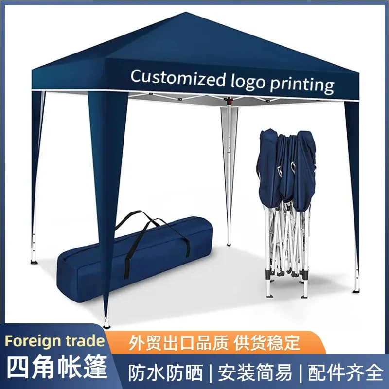 Four Corner Folding Tent 3 * 3 Camping Exhibition Leisure Beach Shade