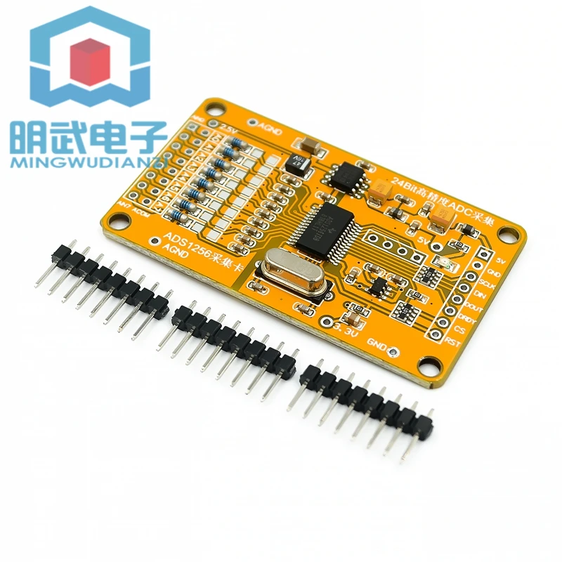 Upgraded Version Of ADS1256 24-bit ADC8-channel AD Module high-precision ADC Data Acquisition