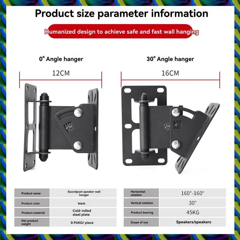 毎日の頑丈なスピーカーウォールマウント、本棚用の傾斜と回転でユニバーサル調整可能