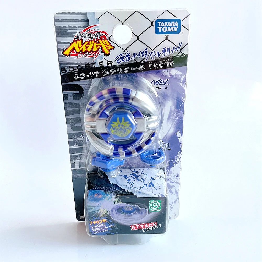 

TAKARA TOMY Capricorne 100HF Metal Fight Beyblade BB27 Booster