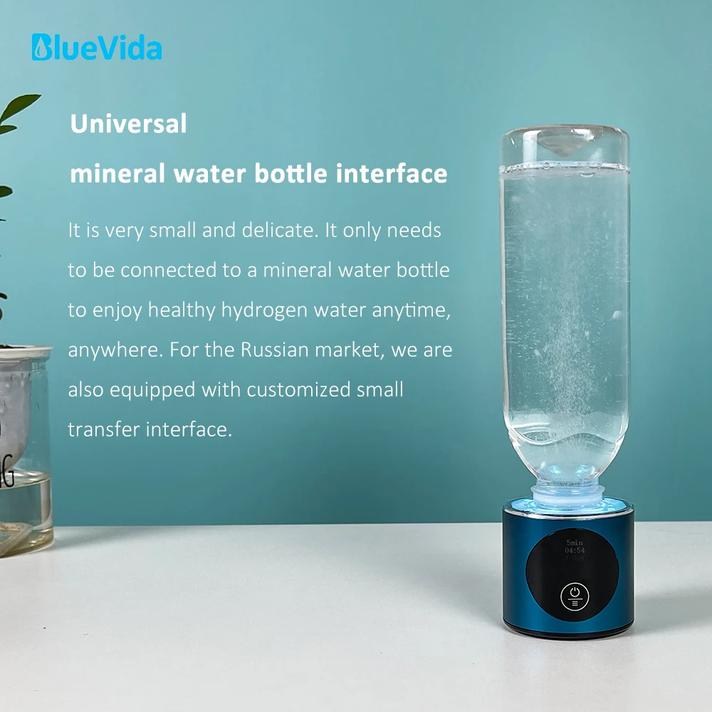 BlueVida-botella generadora de agua de Nano hidrógeno de 8ª generación, hidrogenador de agua DuPont SPE/PEM con inhalador H2, botón táctil, nueva