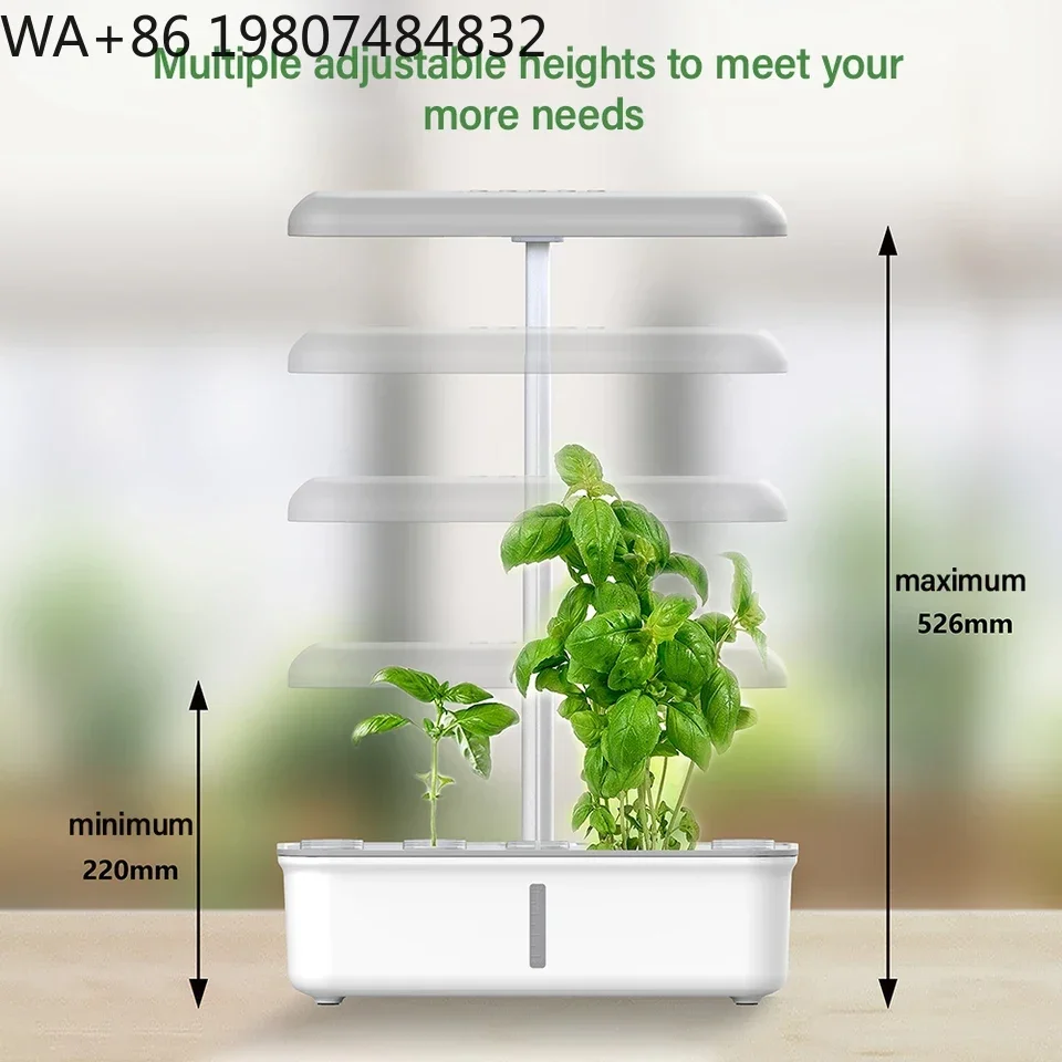 Wifi Connected Soilless Cultivation Container Full Spectrum LED Fill Light Automatic Self Watering  Indoor Balcony Herb