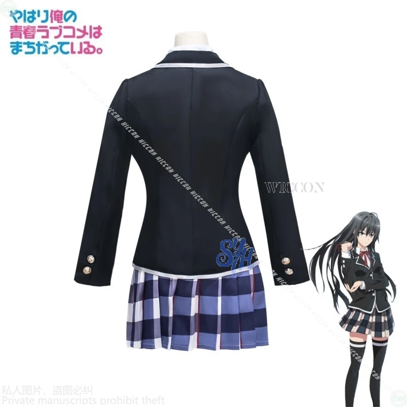 يوكينوشيتا يوكينو شبابي كوميديا رومانسية خاطئة كما توقع أزياء تنكرية Kawaii JK زي مدرسي فستان الهالوين