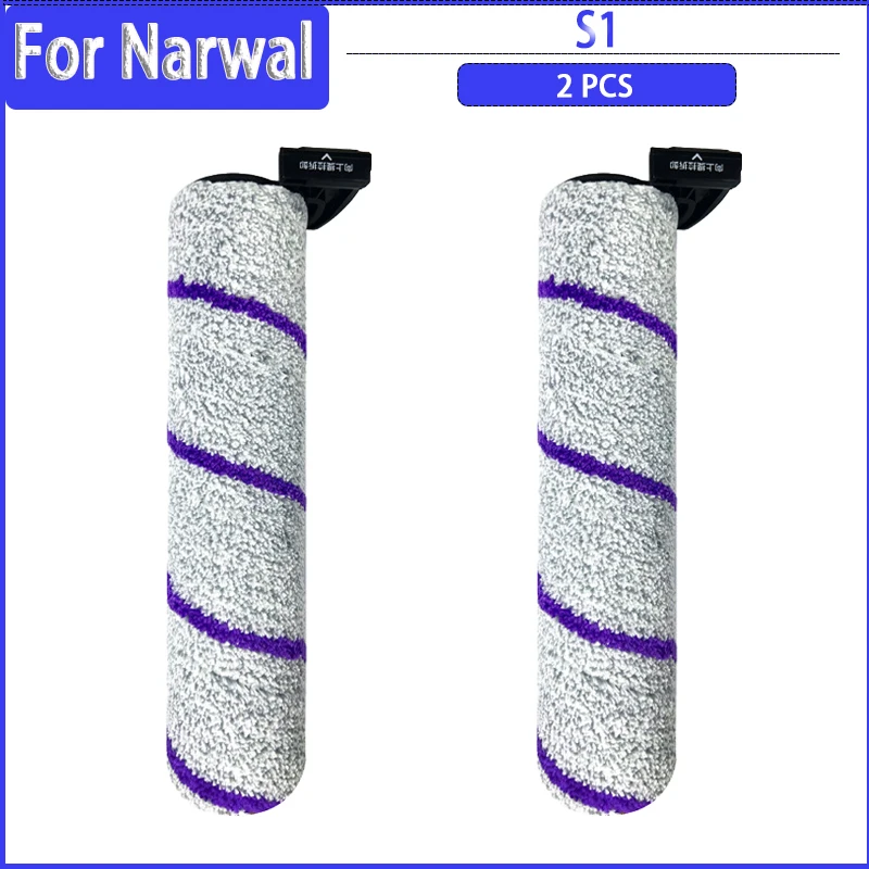 Accesorio de repuesto para Robot aspirador Narwal S1, cepillo principal de rodillo, pieza de repuesto