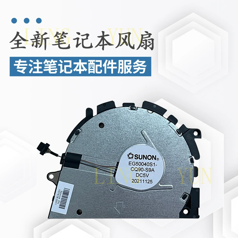 

Z Suitable for HP 440 G8 450 455 650 G8 G9 G10 fan HSN-Q27C Q34C-5/4