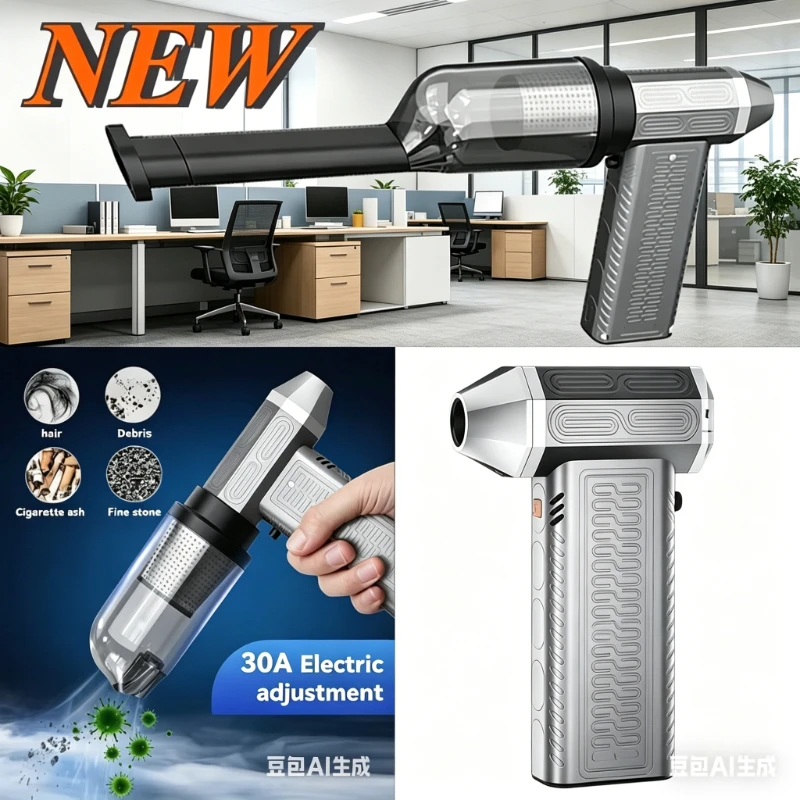 

130000RPM Turbofan Air Blower Mini Turbo Jet Fan Brushless Motor Handheld Duct Fan Portable Charging Cleaning Car Vacuum ＆Dryer