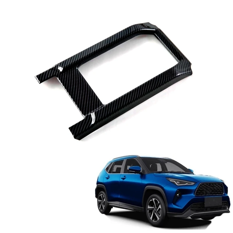 Para toyota yaris cross 2024 rhd console central de fibra carbono suporte copo água capa guarnição peças interiores acessórios