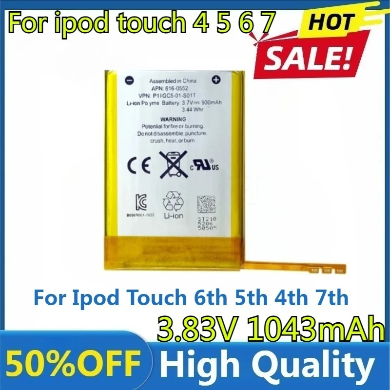 

Новый аккумулятор A1641 LIS1458APPC емкостью 930 мАч ~ 1043 мАч для Ipod Touch 6-го поколения 6 6g 4-го поколения 4 4g Touch 4 Touch 5TH 5 5G