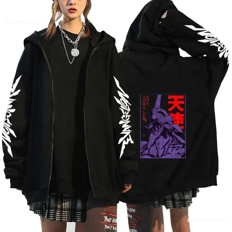 EVANGELION Ayanami Rei Hoodies Anime Oversized Zip Hooded Hoodie Winter Warm Streetwear Jackets Coat Women Top Pullover Clothes