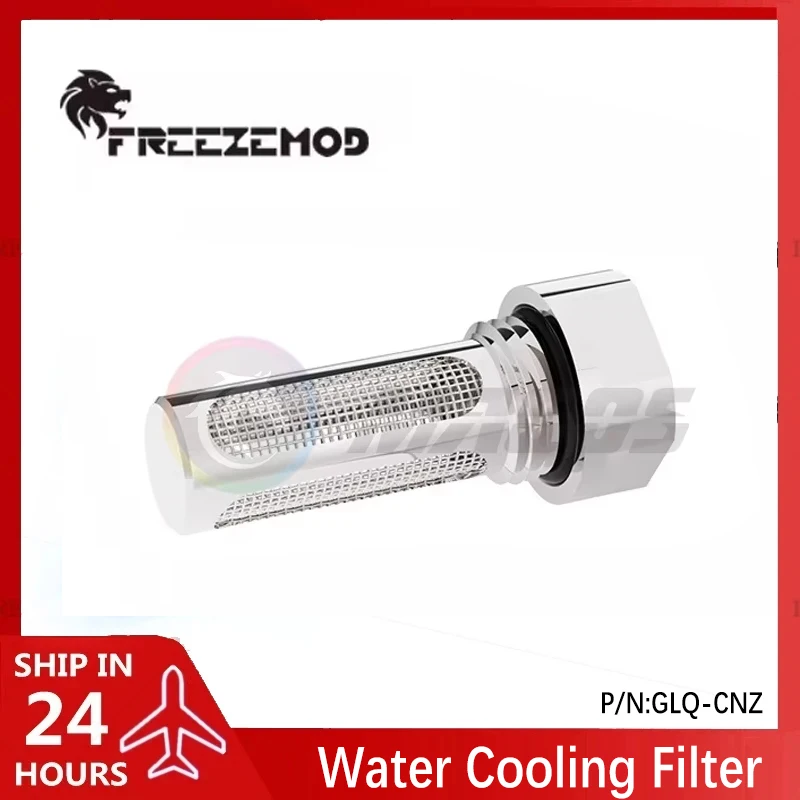 FREEZEMOD Water Cooling Reservoir Filter, Built-in for Medical & Industrial Cooler Impurity Filtering 30 Mesh, GLQ-CNZ