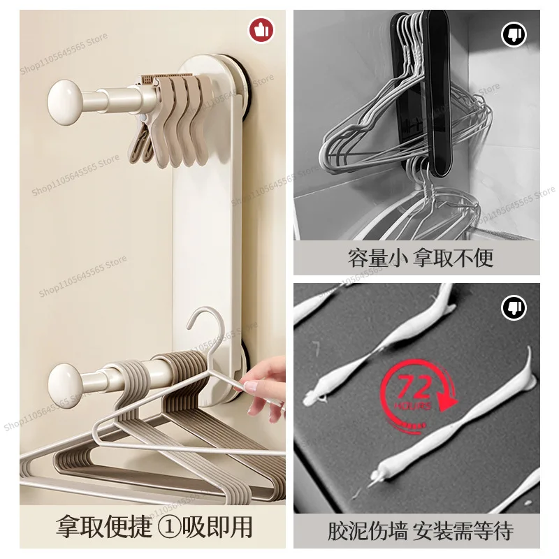 For Balcony Clothes Hanger Storage Device, No Punching, Household Multifunctional Hook, Extendable Clothes Hanger Rack view 4