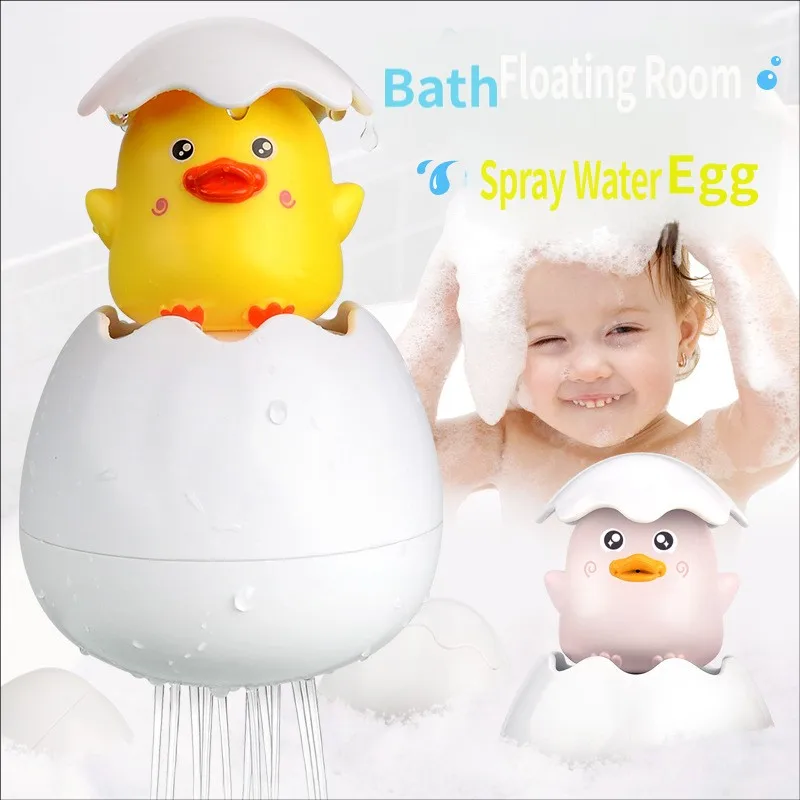 Summer Baby Bath Toy Bathroom Bath Dinosaur Eggs Baby Children Spray Water Little Yellow Duck