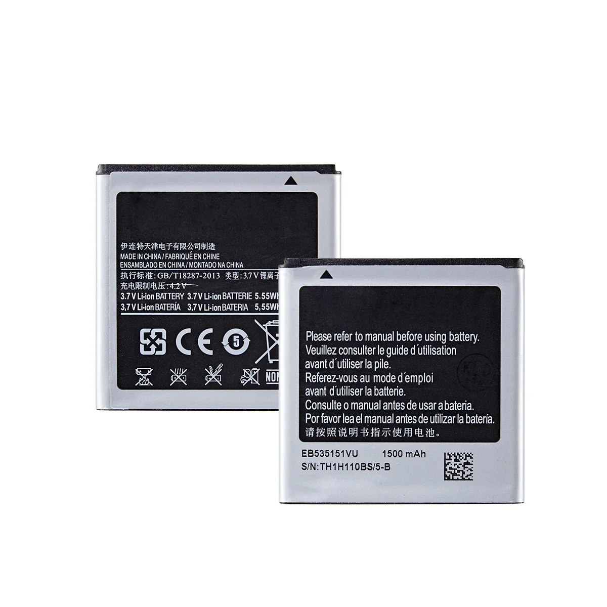 Brand New EB535151VU Battery 1500mAh For Samsung Galaxy S Advance I9070 B9120 I659 W789 Replacement Phone Battery