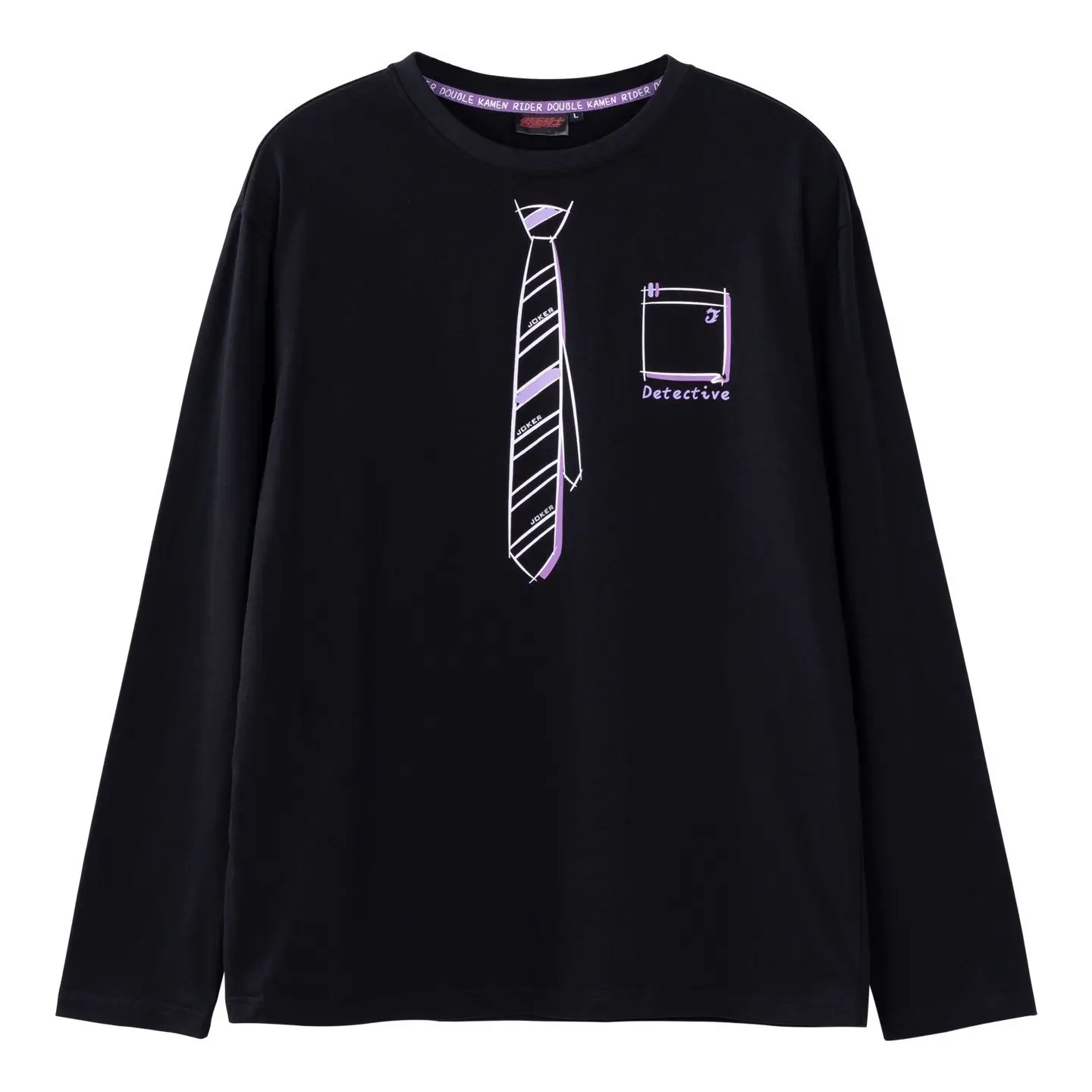 Genuine Kamen Rider Double Riding Cos Couple Long-sleeved T-shirt, Detective The Earth Library Bottoming Shirt Top