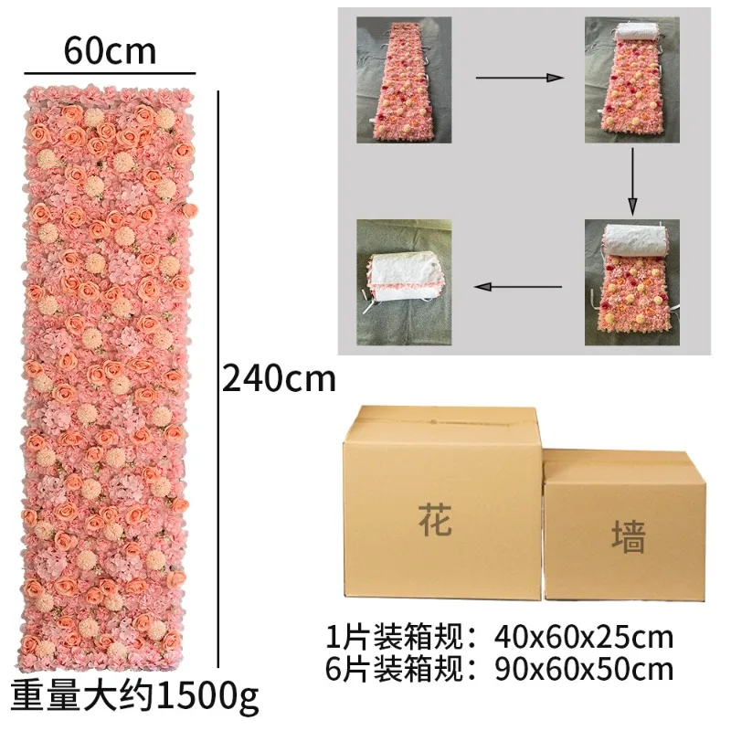 Classical fabric flower wall cloth bottom rose wall wedding background decorative wall shopping mall window three-dimensional b