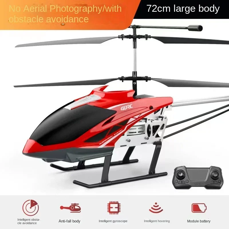 High-quality Super Large Alloy Rc Helicopter Drone 8k Profesional HD Camera Drop Resistant Children\'s Aircraft Toys Rc Airplane