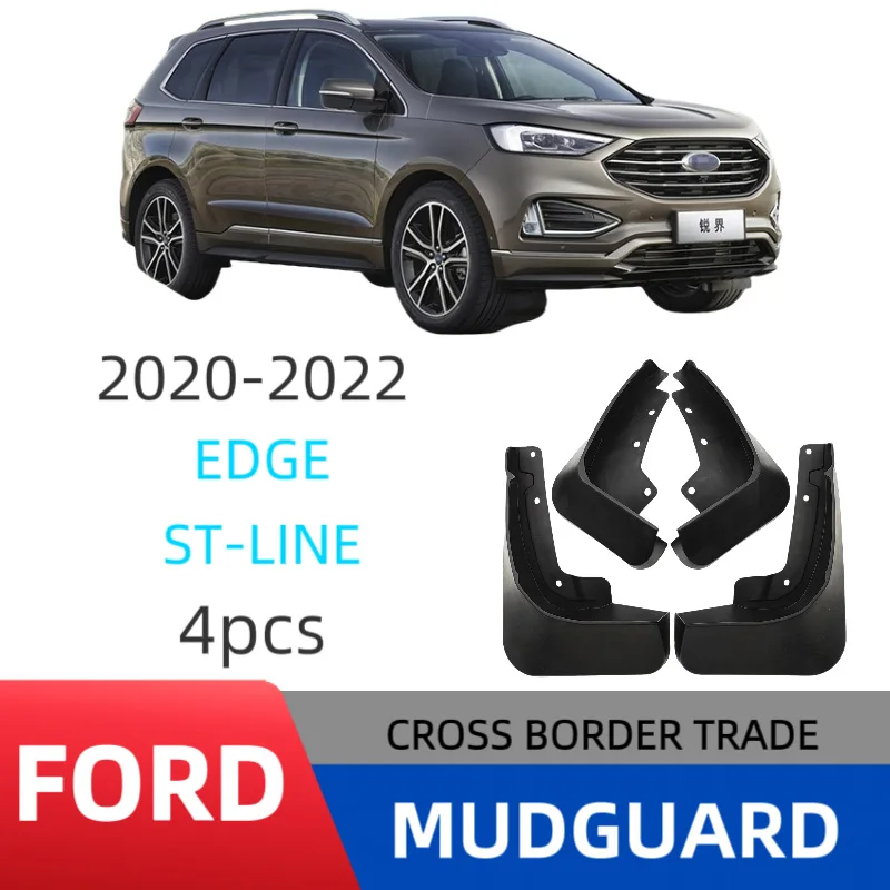 

Suitable for Ford Edge ST-Line 2020-2022 Ruijie car fender protection body soft rubber material mudguard skin