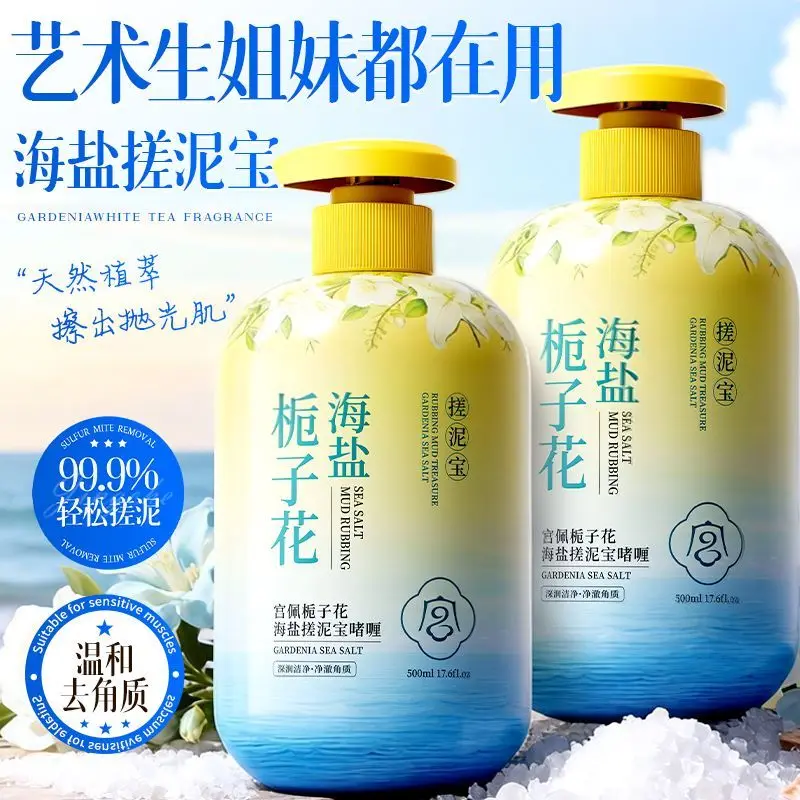 sea-salt-gardenia-body-exfoliator-gel-deeply-cleans-pores-removes-dead-skin-reveals-brighter-smoother-skin-scrub