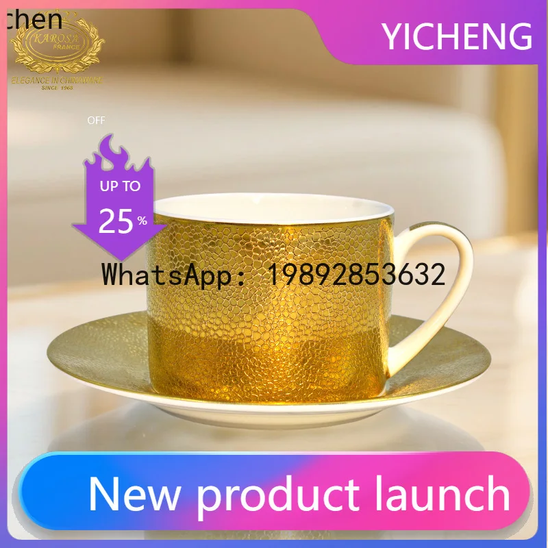 

Embossed Gold Dinner Plate Modern Western Dinnerware Set for Hotels and Clubs