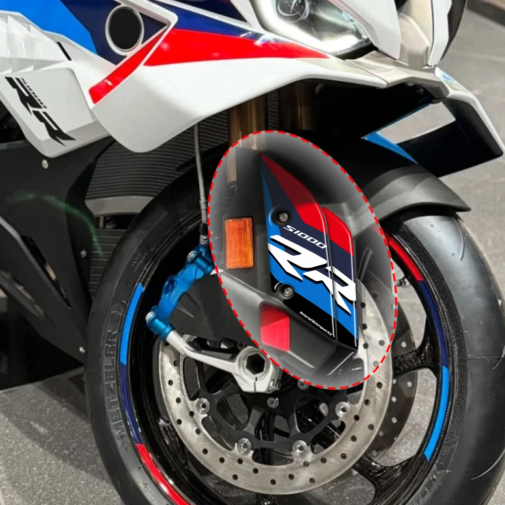 3D Gel Front Fender Protective Film Decal For BMW S1000RR 2025 2026 Motorcycles Mudguard Paint Protection Sticker view 2