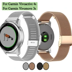 For Garmin Vivoactive 4s Watchband 18mm Milanese Loop Strap For Garmin Vivomove 3s Stainless Steel bracelet Superlight Wristband