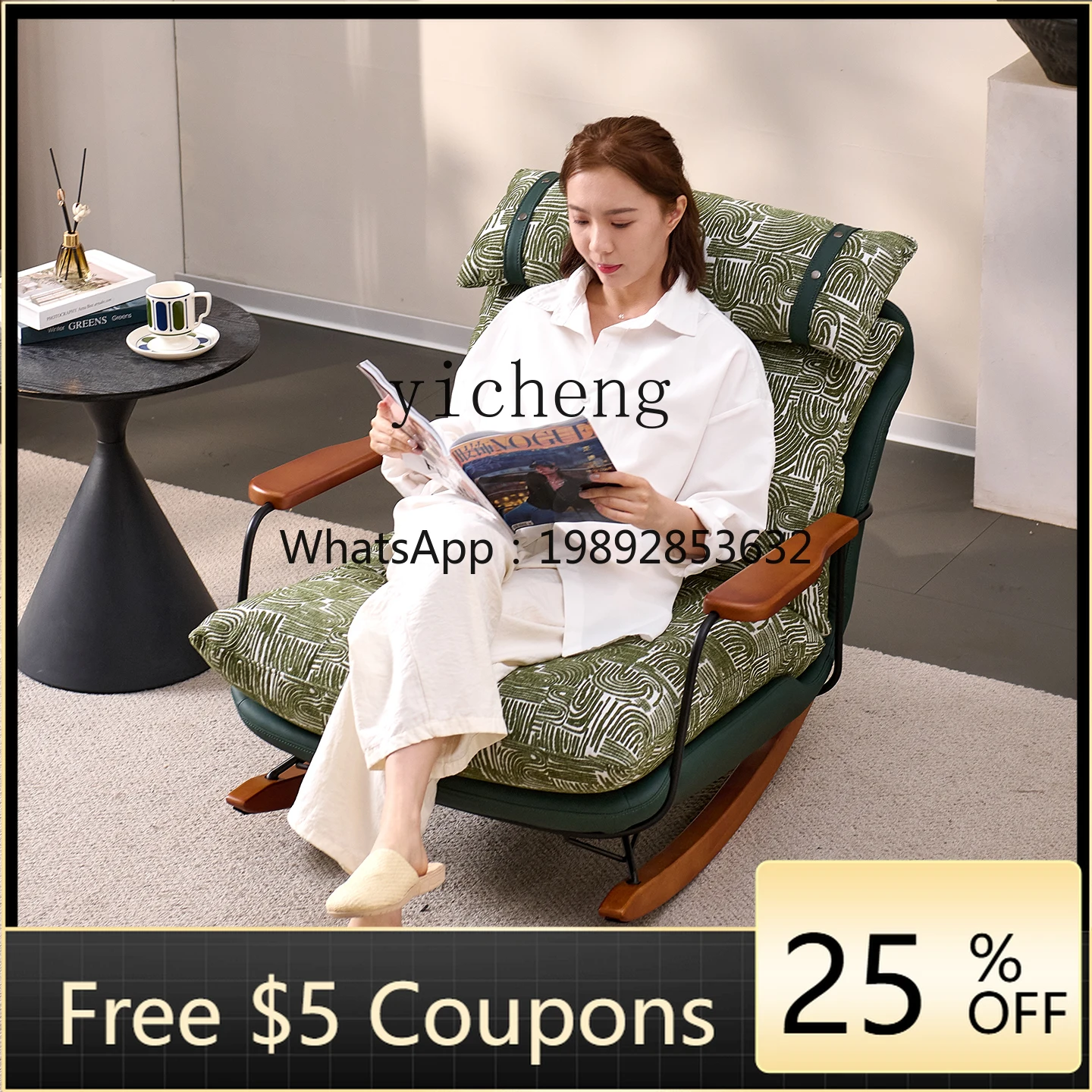 YY Adult Recliner Chair for Balcony, Home Living Room, Vintage Leisure Single Lazy Rocking Chair Sofa