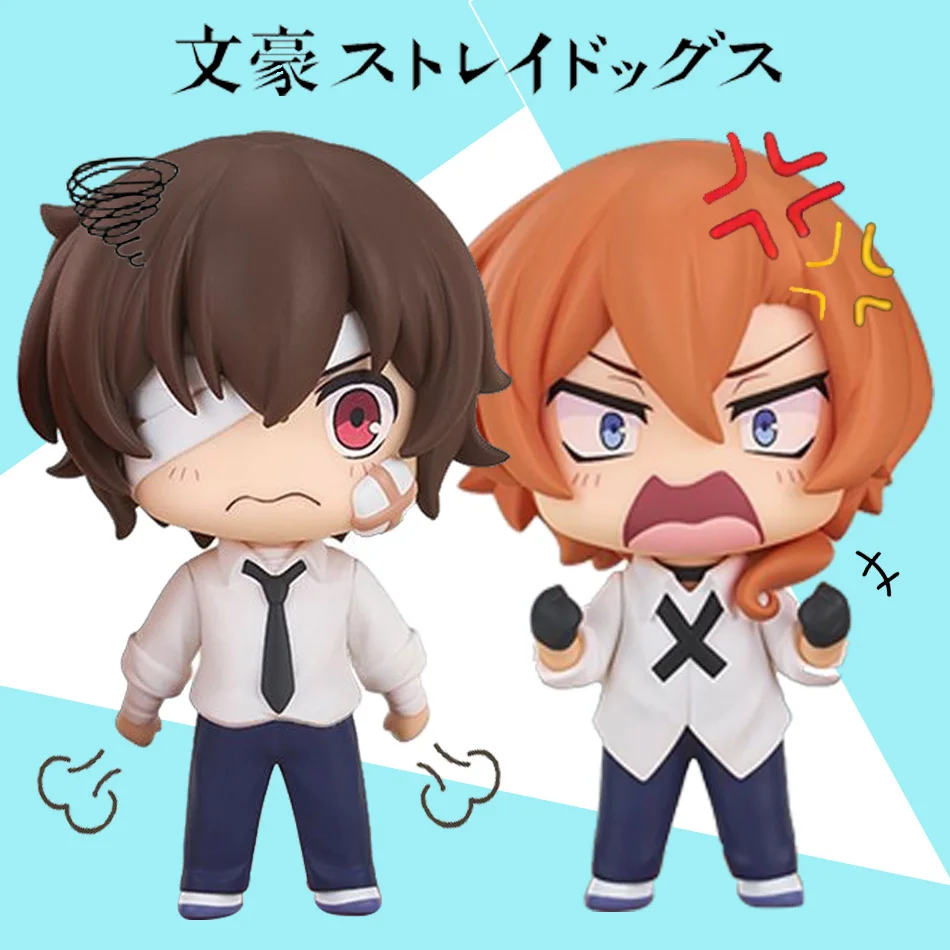 En Stock, Figura De… - image