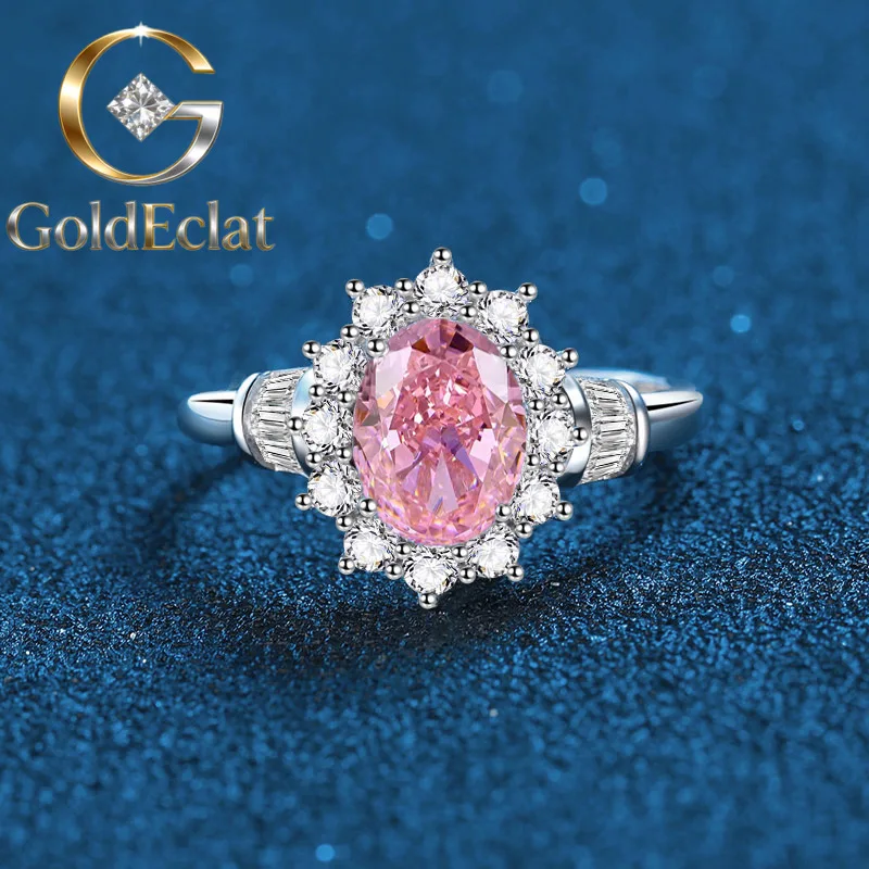 

GoldEclat Роскошное женское кольцо из цельной платины PT950 с розовыми, желтыми и красными бриллиантами, полностью инкрустированное бриллиантами, огранка «Ледяной цветок», 2.5 карата