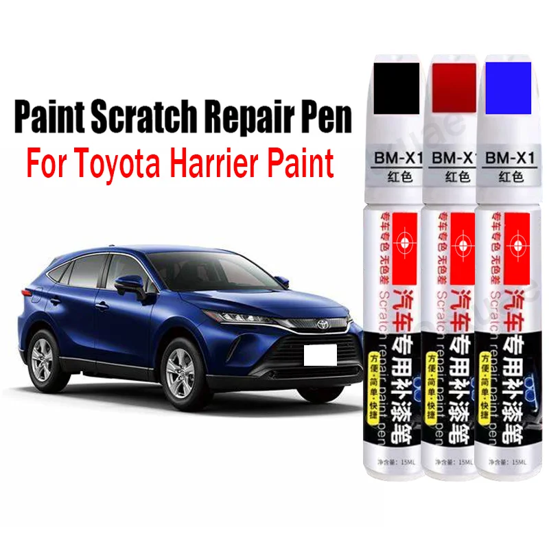 

Car Paint Scratch Repair Pen Touch-Up Pen for Toyota Harrier Paint Scratch Remover Accessories White Black Red