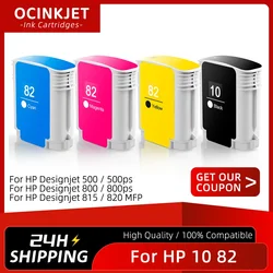 For HP 10 82 Ink Cartridge Compatible For HP Designjet 500 500ps 800 800ps 815MFP 820MFP Printer C4844A C4911A C4912A C4913A