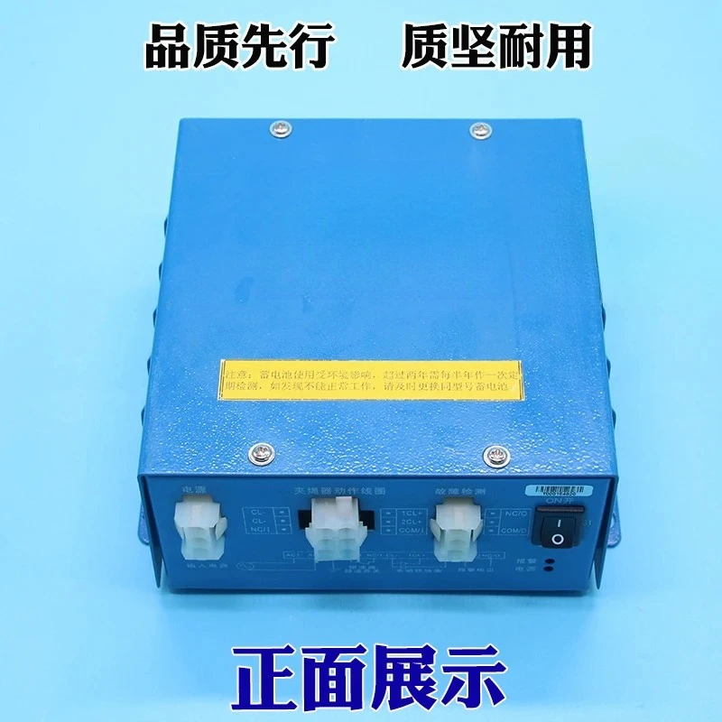 Elevator Wire Rope Brake Brake Control Instrument Power