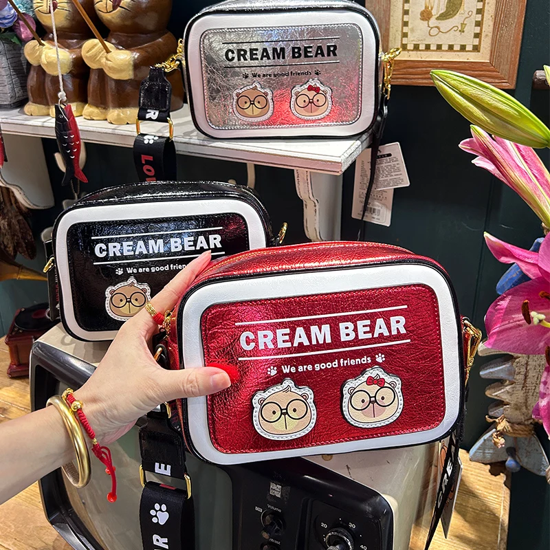 

Cream Bear New Cartoon Cute Bear Bag Large Capacity Contrasting Color College Style Small Square Bag Women's Messenger Bag