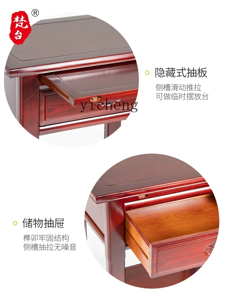 Solid Wood Altar Buddha Shrine Household Altar Buddha Table God of Wealth Prayer Altar Table Incense Table God of Wealth