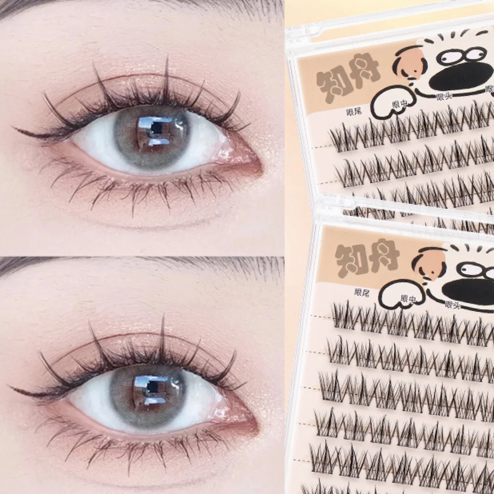 

Cute DIY Self-adhesive Lash Clusters Wispy Manga Adhesive False Eyelashes Reusable Extension Glue Free Fake Lashes Lady