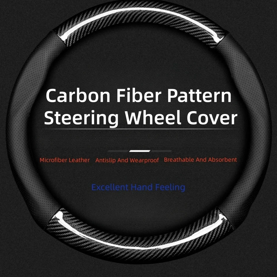 

38cm Car Steering Wheel Cover Four Seasons General Non-slip Steering Wheel Cover Ultra-thin Steering Wheel Accessories