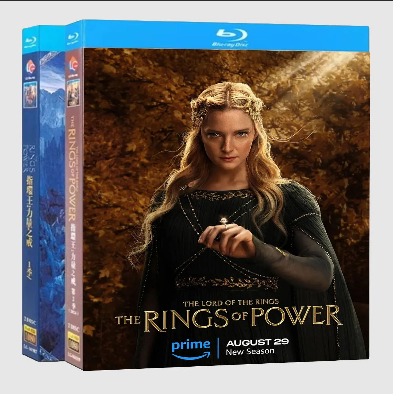 Der Herr der Ringe: Die Ringe der Macht Staffel 1-2 Serie 4-Discs ‎   Blu-ray Disc High Definition