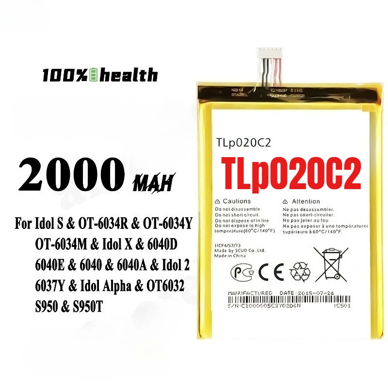 

Аккумулятор для телефонов Alcatel IdolS/OT-6034R/OT-6034Y/OT-6034M/Idol X/6040D/6040E/Ido12/6037Y/Idol Alpha/OT6032/S950/S950T (модель TLp020C2)