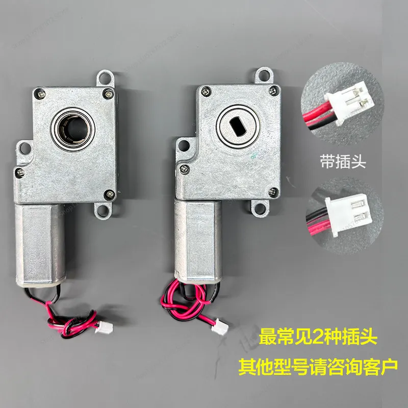 For390 automatic intelligent fingerprint universal motor through hole shaft forward and reverse rotation knob gear motor