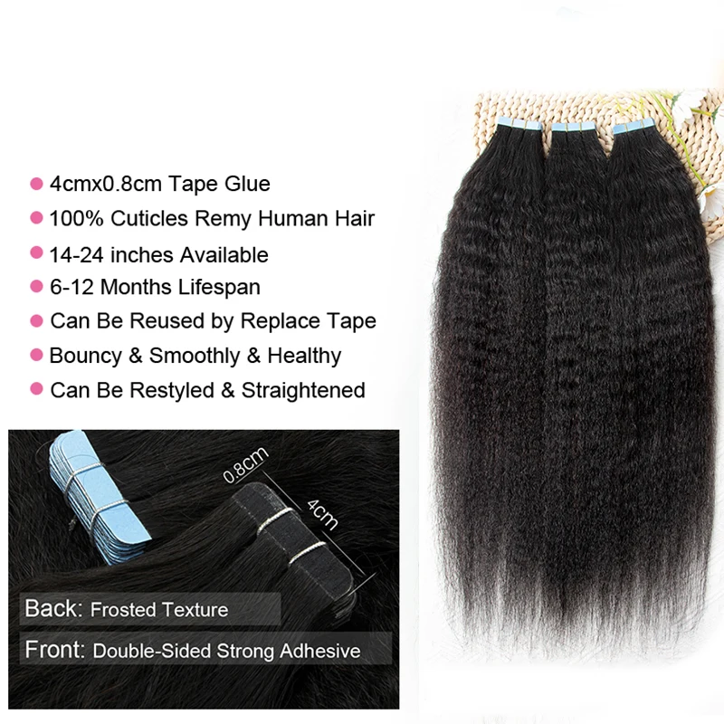 Kinky Straight Tape in Human Hair Extensions Yaki Tape Ins Cuticle Remy Natural Black 1B 20PCS/pack With Free Glue